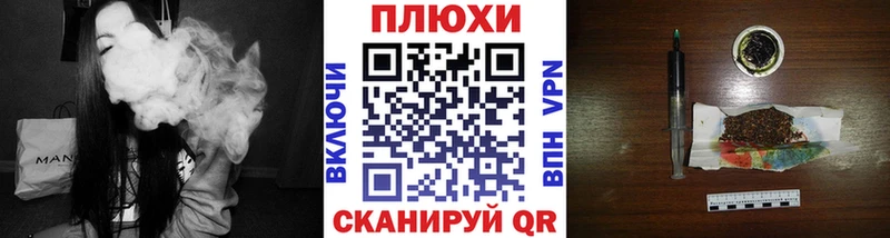 ГАШИШ Изолятор Ардатов