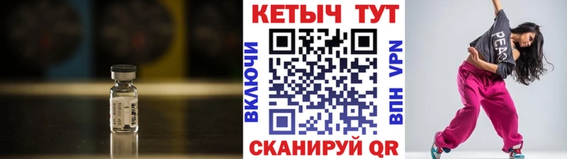 ОМГ ОМГ зеркало  Ардатов  Кетамин VHQ 
