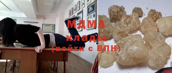 спайс Алексин