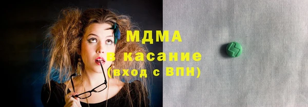 ешки Алексеевка
