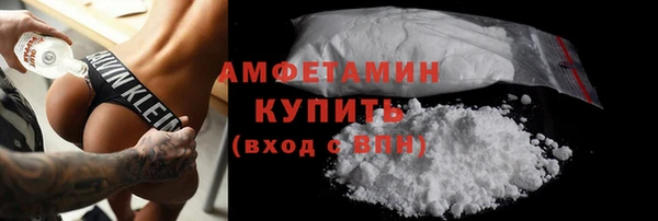 ешки Алексеевка