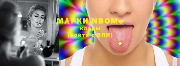 ешки Алексеевка