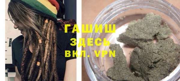 спайс Алексин