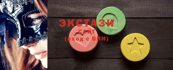 а пвп мука Алзамай