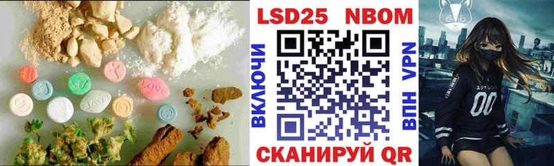 ЛСД экстази ecstasy  ссылка на мегу ссылка  Ардатов 